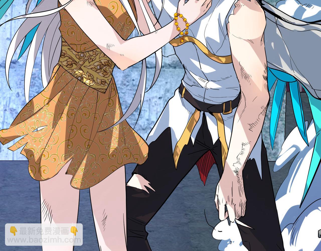 全球殺戮：開局覺醒SSS級天賦！ - 第61話 爲什麼叫我龍祖？(2/5) - 8