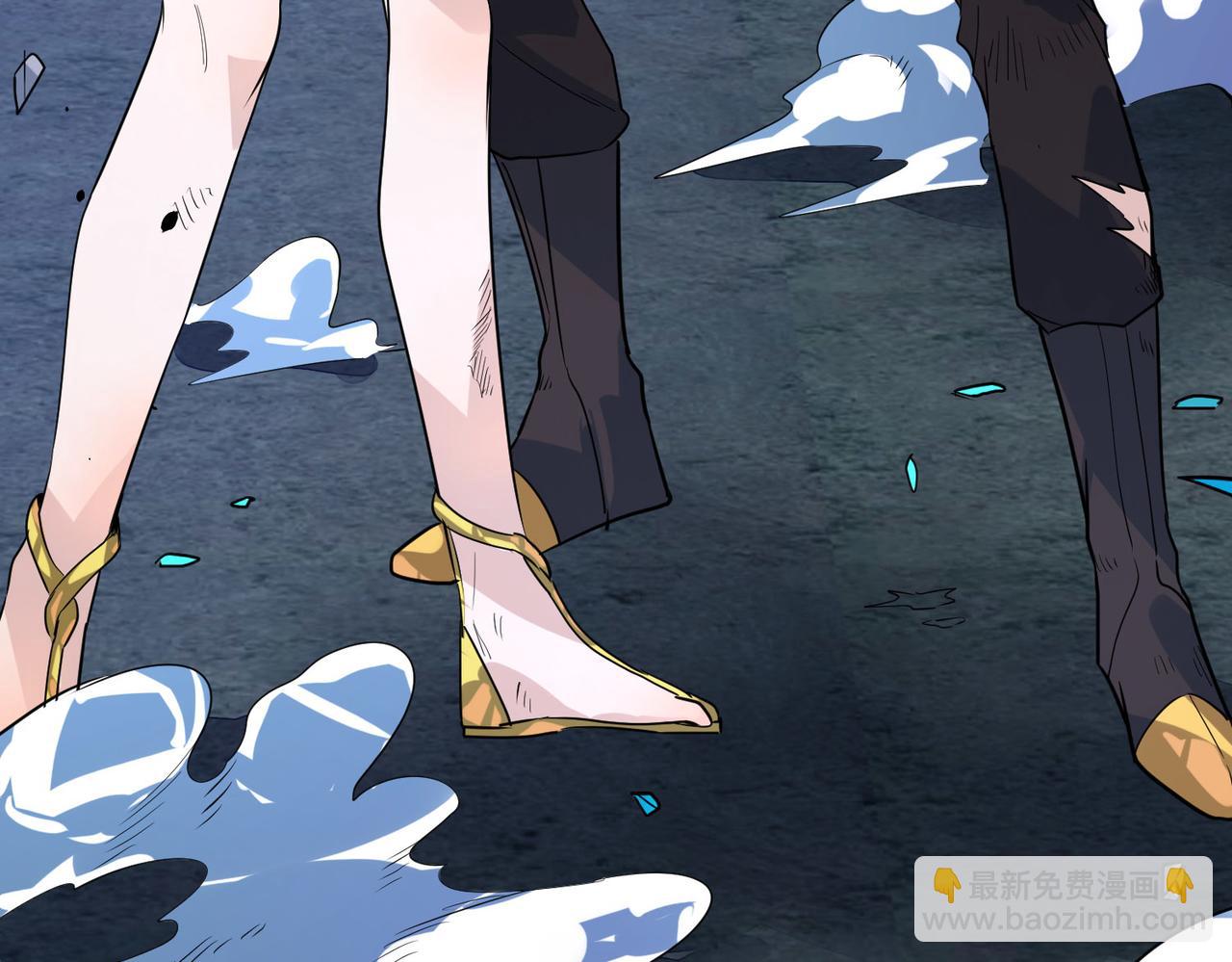 全球殺戮：開局覺醒SSS級天賦！ - 第61話 爲什麼叫我龍祖？(2/5) - 1