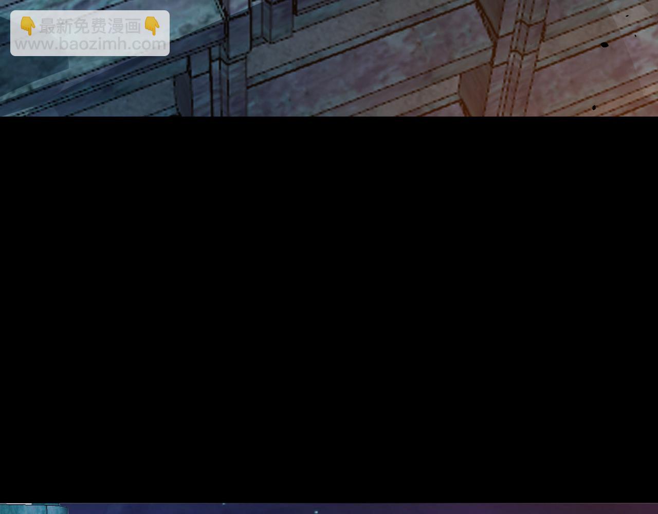 全球殺戮：開局覺醒SSS級天賦！ - 第61話 爲什麼叫我龍祖？(2/5) - 1