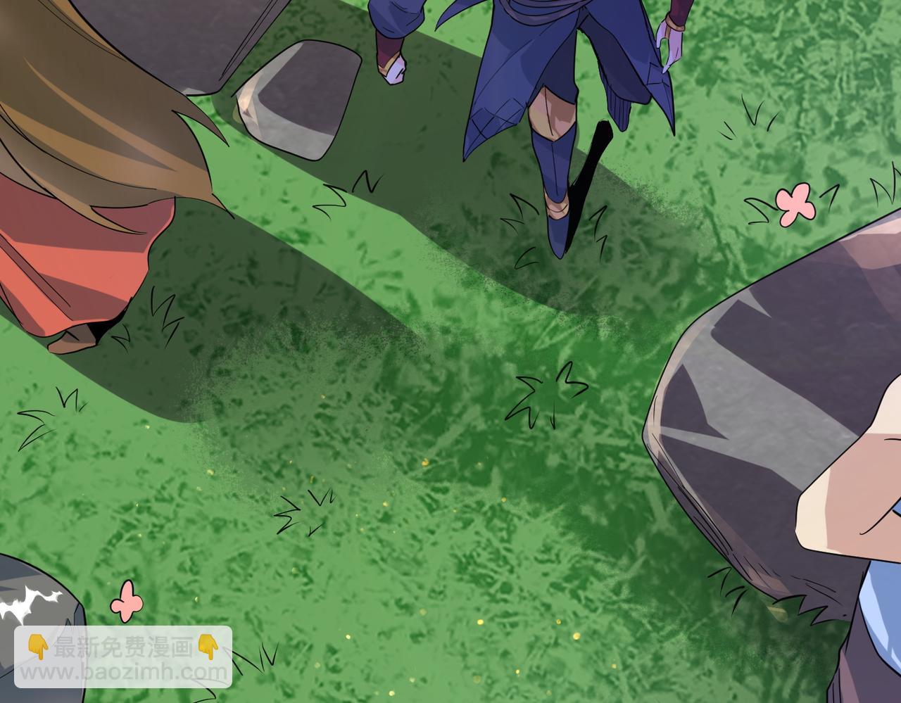 全球殺戮：開局覺醒SSS級天賦！ - 第63話 大軍襲來！(1/5) - 4