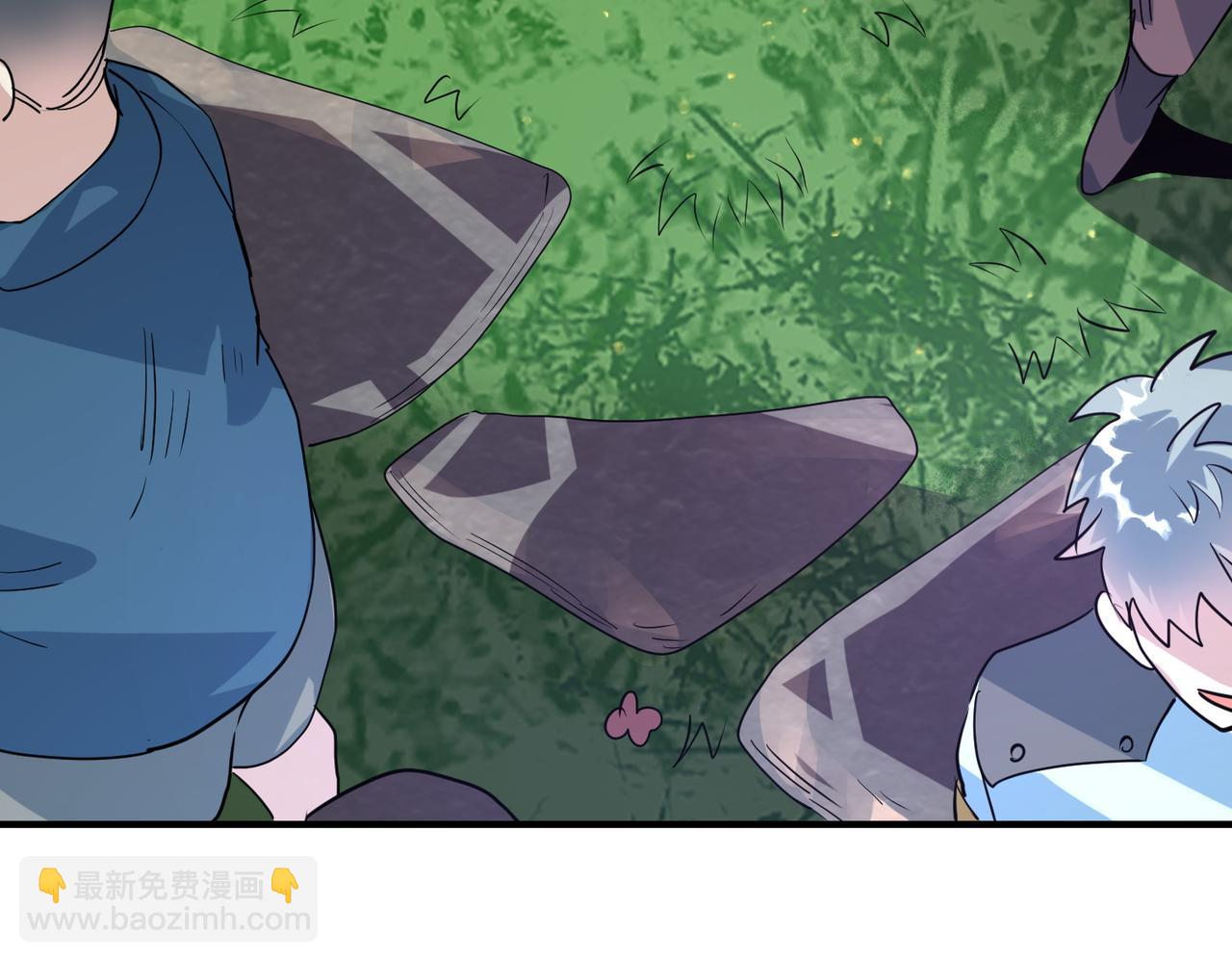 全球殺戮：開局覺醒SSS級天賦！ - 第63話 大軍襲來！(1/5) - 5