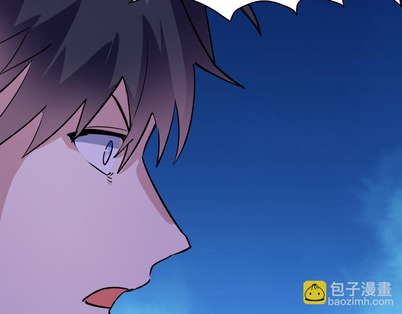 全球殺戮：開局覺醒SSS級天賦！ - 第63話 大軍襲來！(1/5) - 4