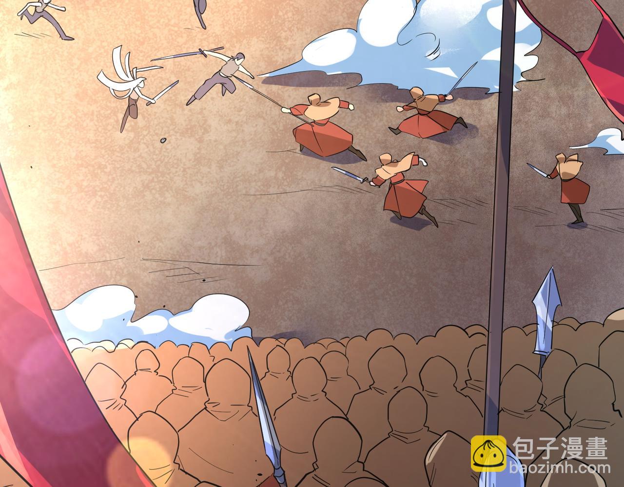 全球殺戮：開局覺醒SSS級天賦！ - 第63話 大軍襲來！(1/5) - 8