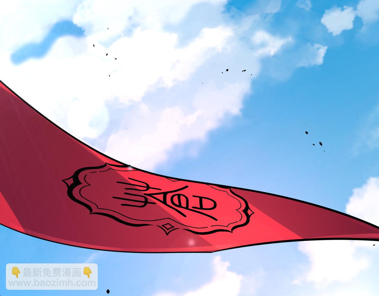 全球殺戮：開局覺醒SSS級天賦！ - 第63話 大軍襲來！(1/5) - 4