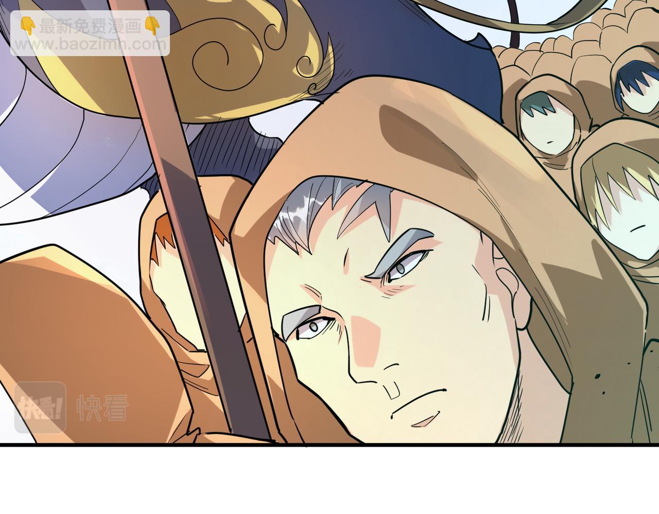 全球殺戮：開局覺醒SSS級天賦！ - 第63話 大軍襲來！(1/5) - 6