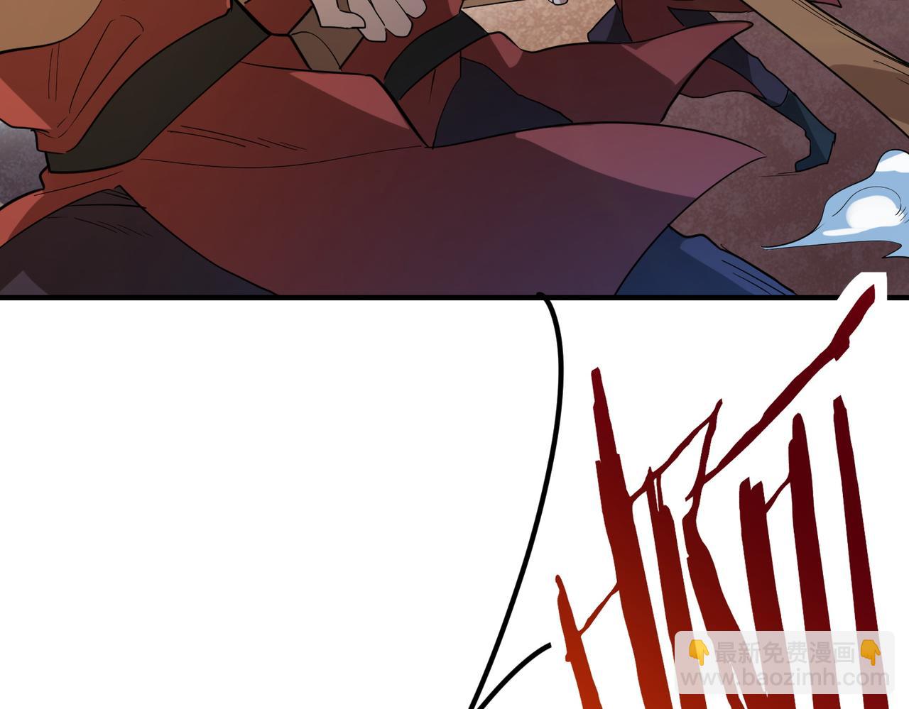 全球殺戮：開局覺醒SSS級天賦！ - 第63話 大軍襲來！(1/5) - 1