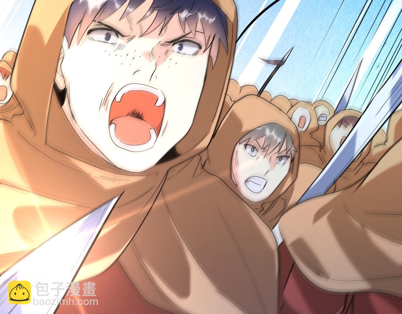 全球殺戮：開局覺醒SSS級天賦！ - 第63話 大軍襲來！(2/5) - 5