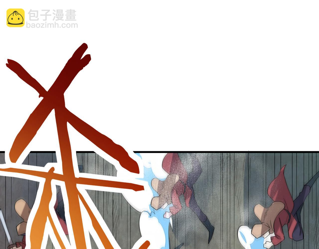 全球殺戮：開局覺醒SSS級天賦！ - 第63話 大軍襲來！(2/5) - 8