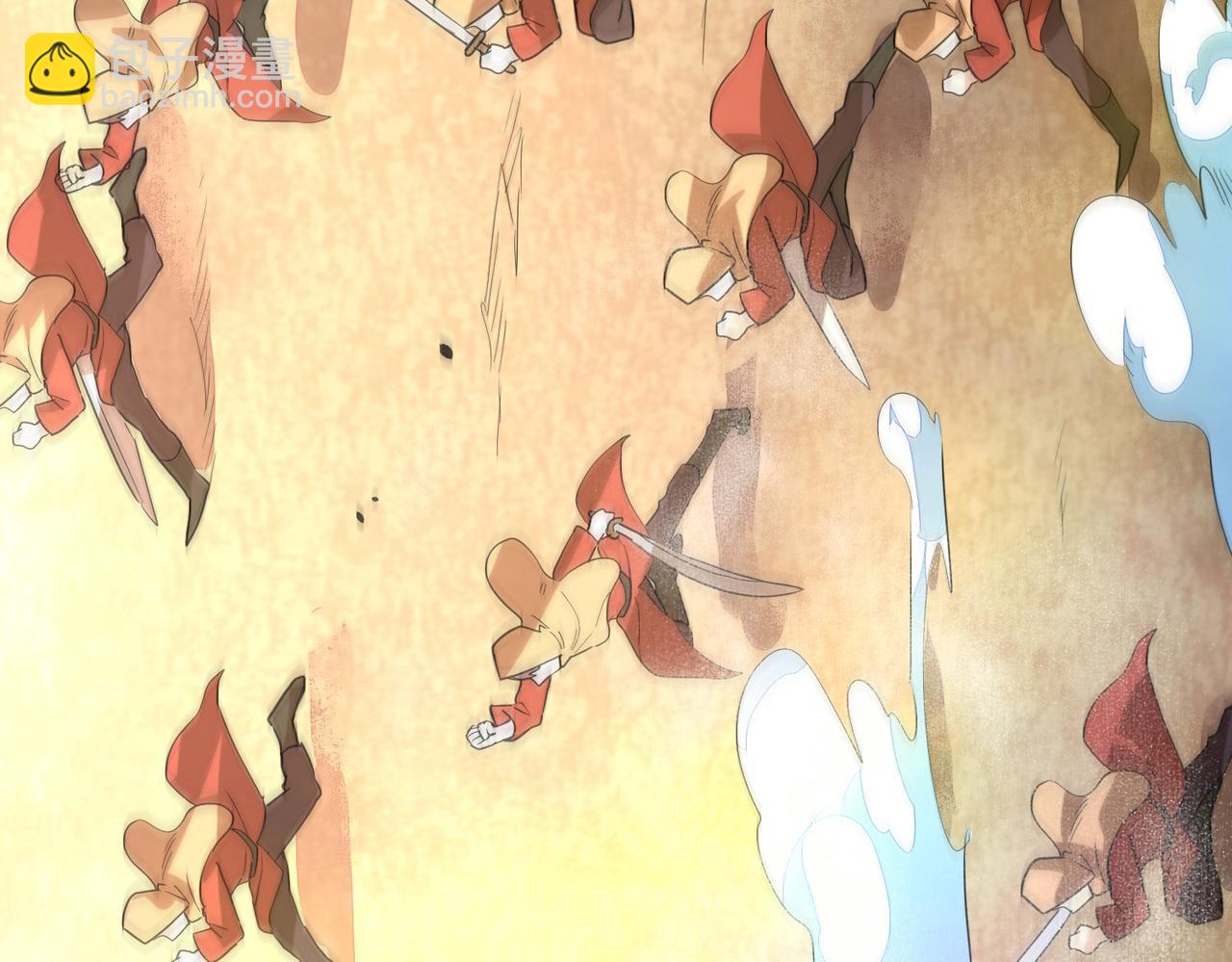 全球殺戮：開局覺醒SSS級天賦！ - 第63話 大軍襲來！(2/5) - 3