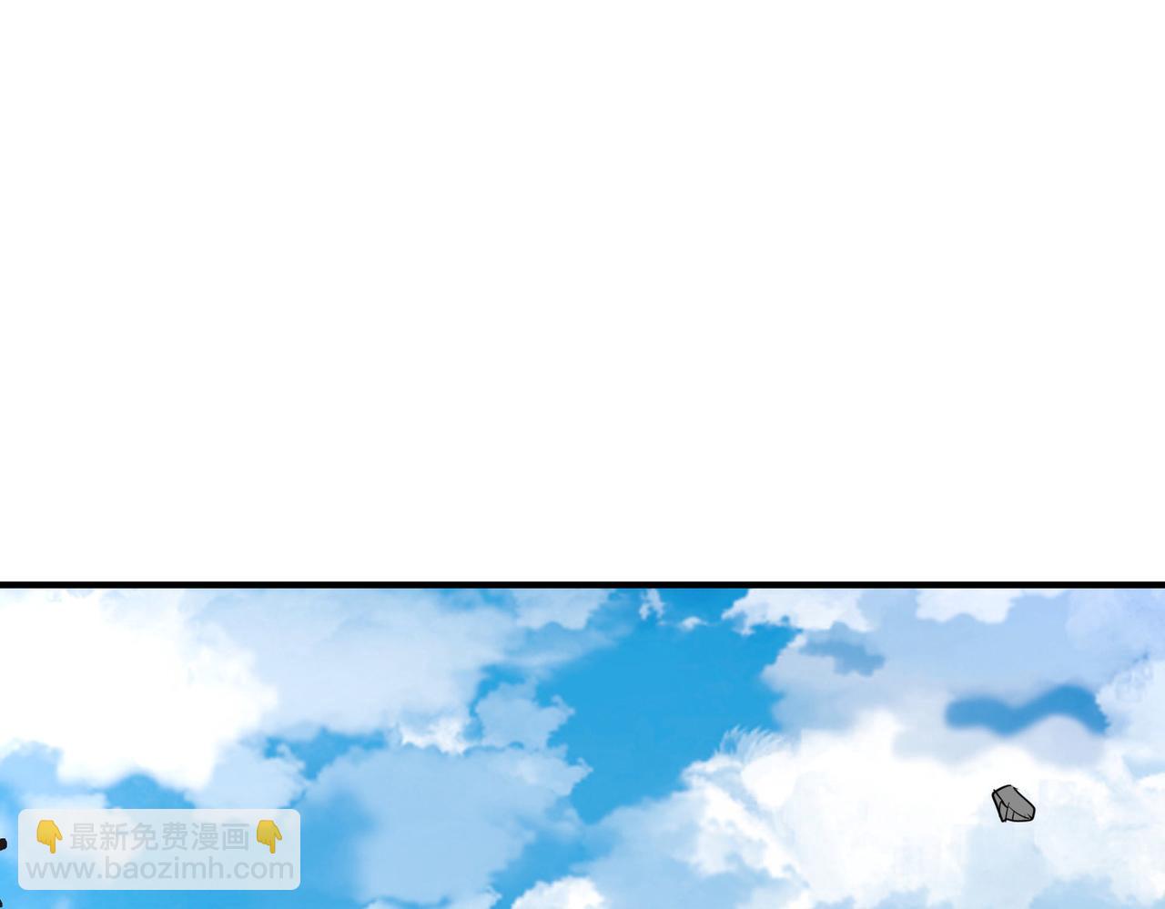 全球殺戮：開局覺醒SSS級天賦！ - 第63話 大軍襲來！(2/5) - 7