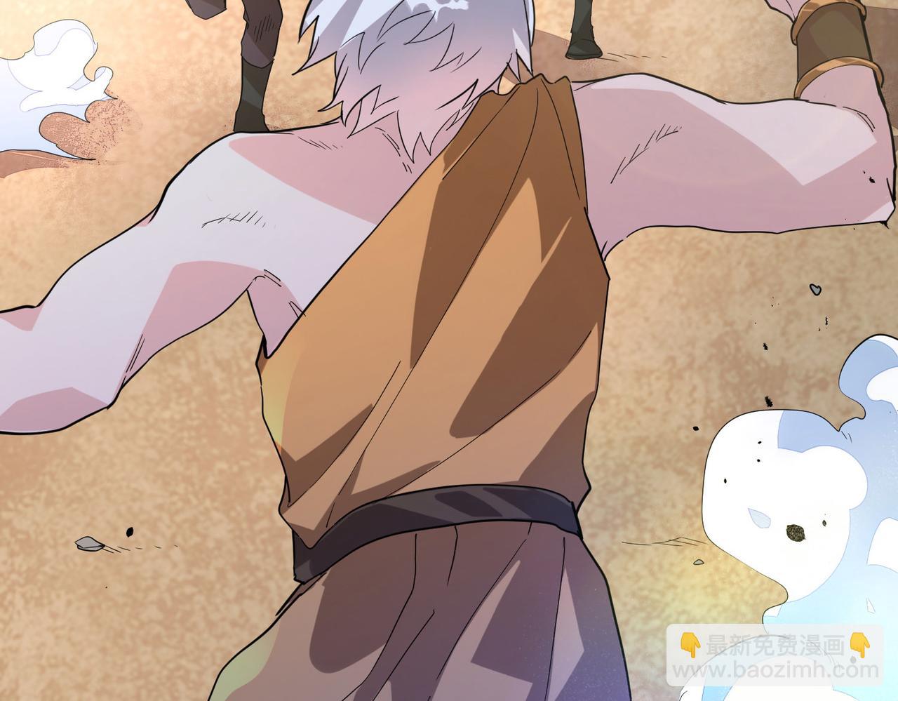 全球殺戮：開局覺醒SSS級天賦！ - 第63話 大軍襲來！(2/5) - 1