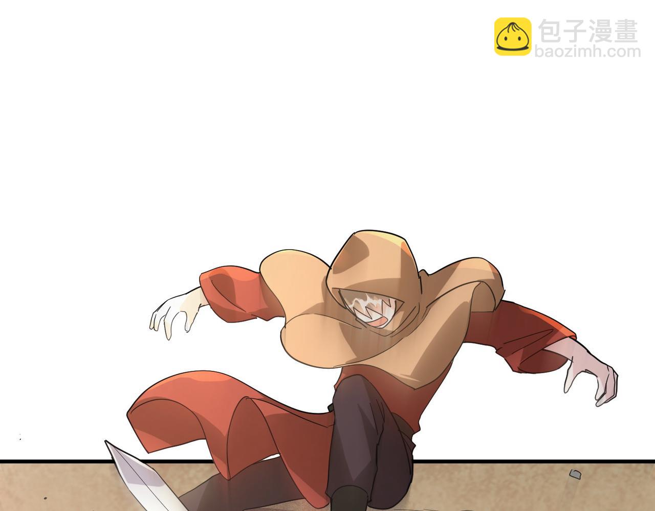 全球殺戮：開局覺醒SSS級天賦！ - 第63話 大軍襲來！(2/5) - 7