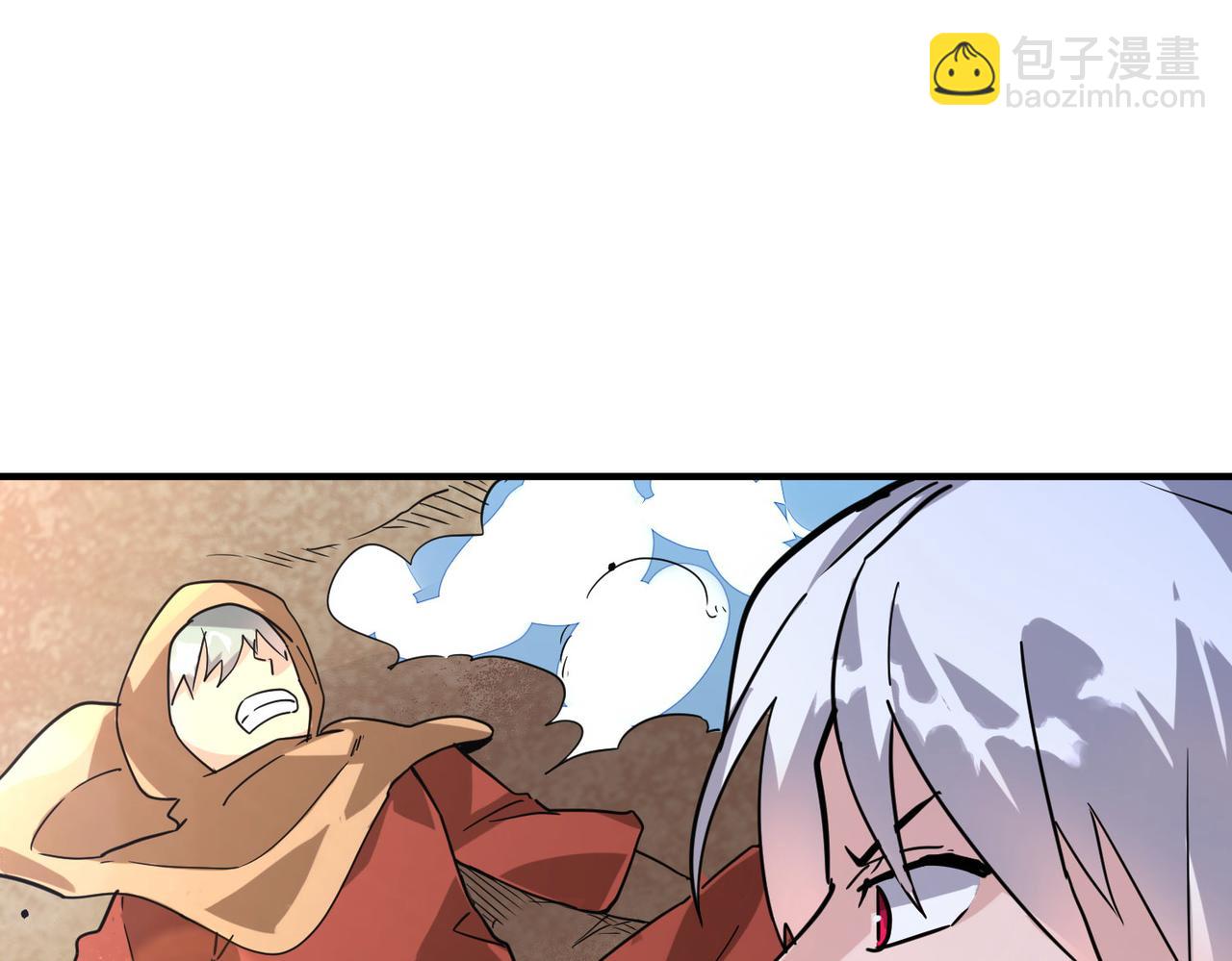 全球殺戮：開局覺醒SSS級天賦！ - 第63話 大軍襲來！(2/5) - 3