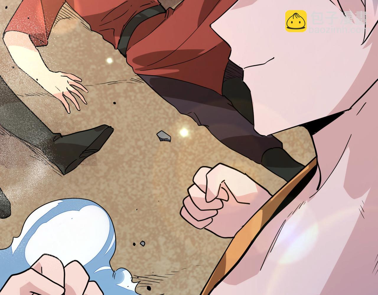 全球殺戮：開局覺醒SSS級天賦！ - 第63話 大軍襲來！(2/5) - 4