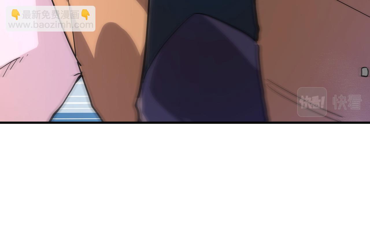 全球殺戮：開局覺醒SSS級天賦！ - 第63話 大軍襲來！(2/5) - 8