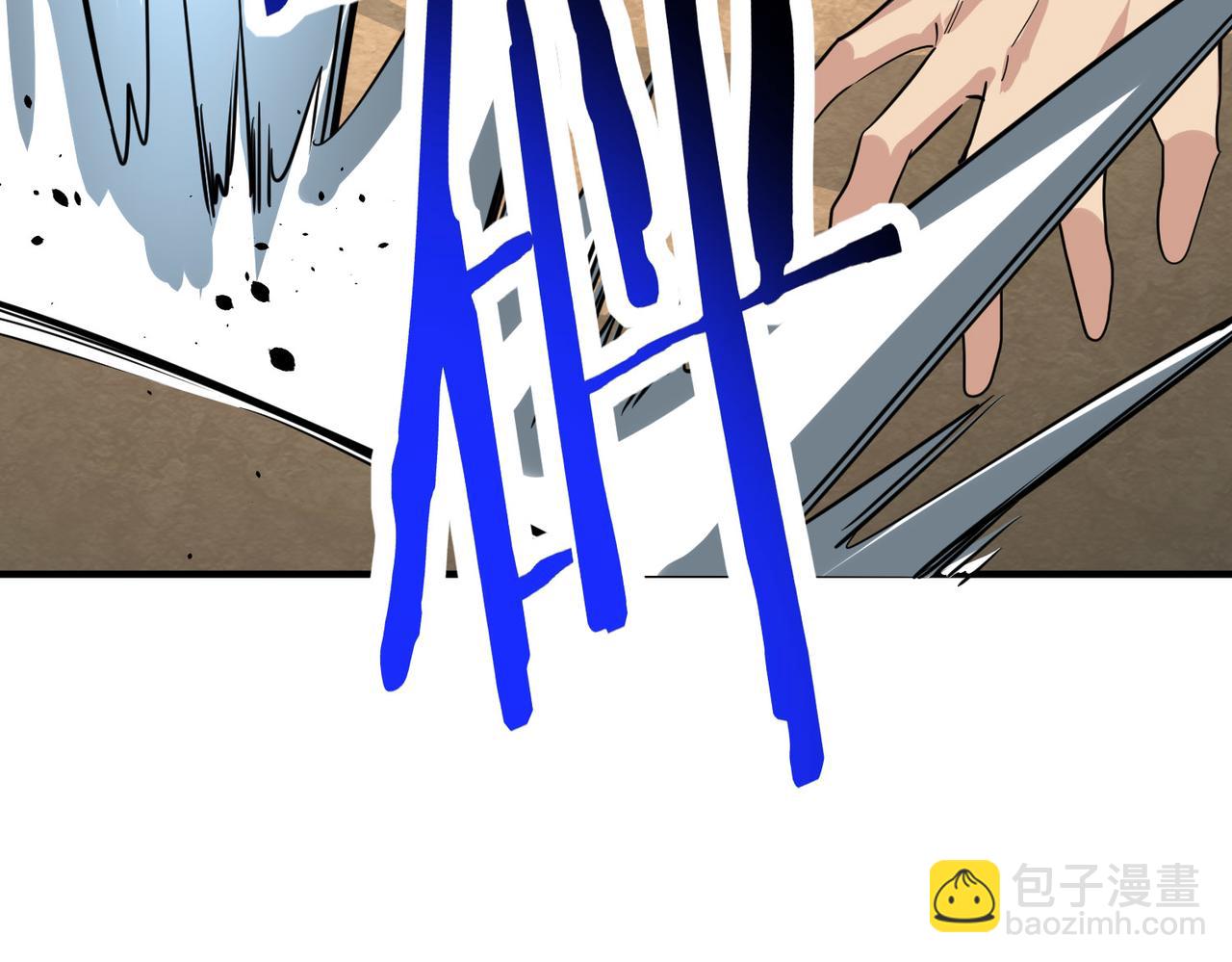 全球殺戮：開局覺醒SSS級天賦！ - 第63話 大軍襲來！(2/5) - 4