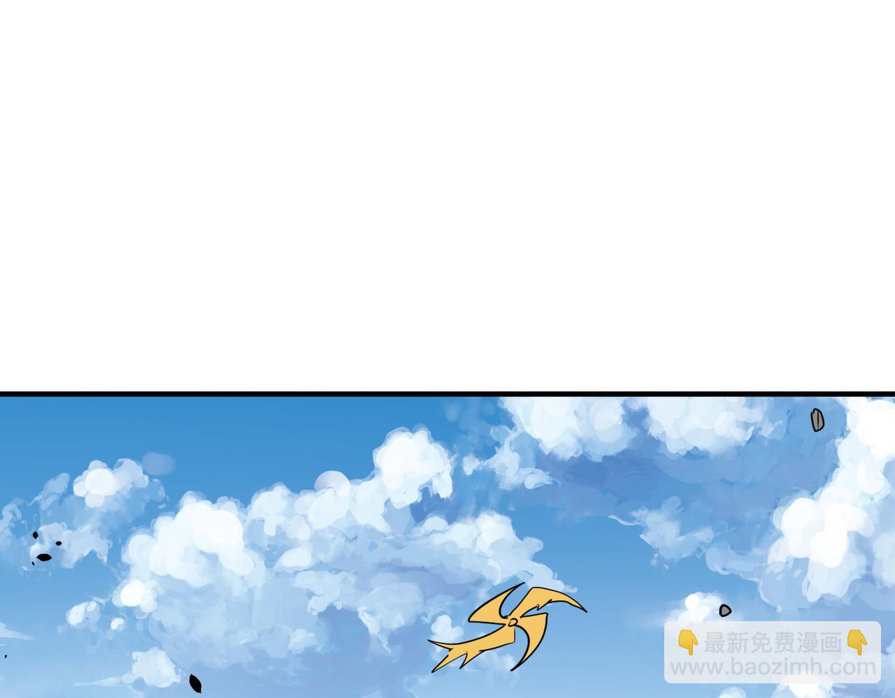 全球殺戮：開局覺醒SSS級天賦！ - 第63話 大軍襲來！(2/5) - 5