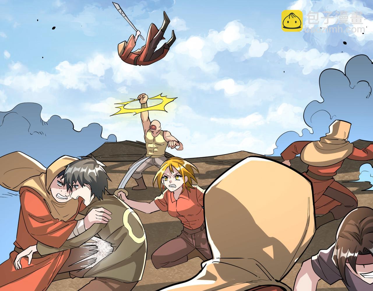 全球殺戮：開局覺醒SSS級天賦！ - 第63話 大軍襲來！(2/5) - 6