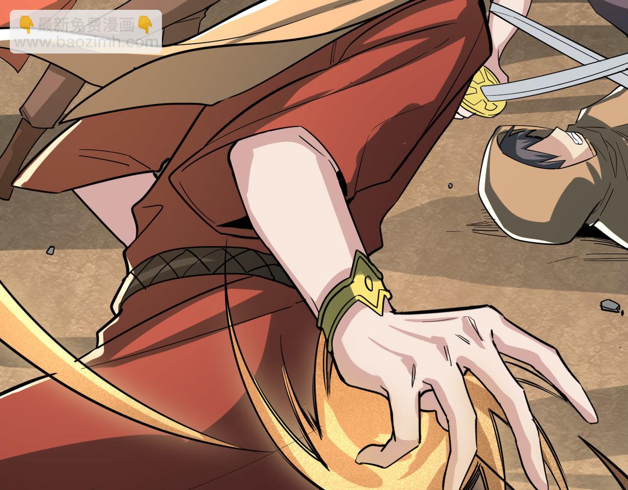 全球殺戮：開局覺醒SSS級天賦！ - 第63話 大軍襲來！(2/5) - 7