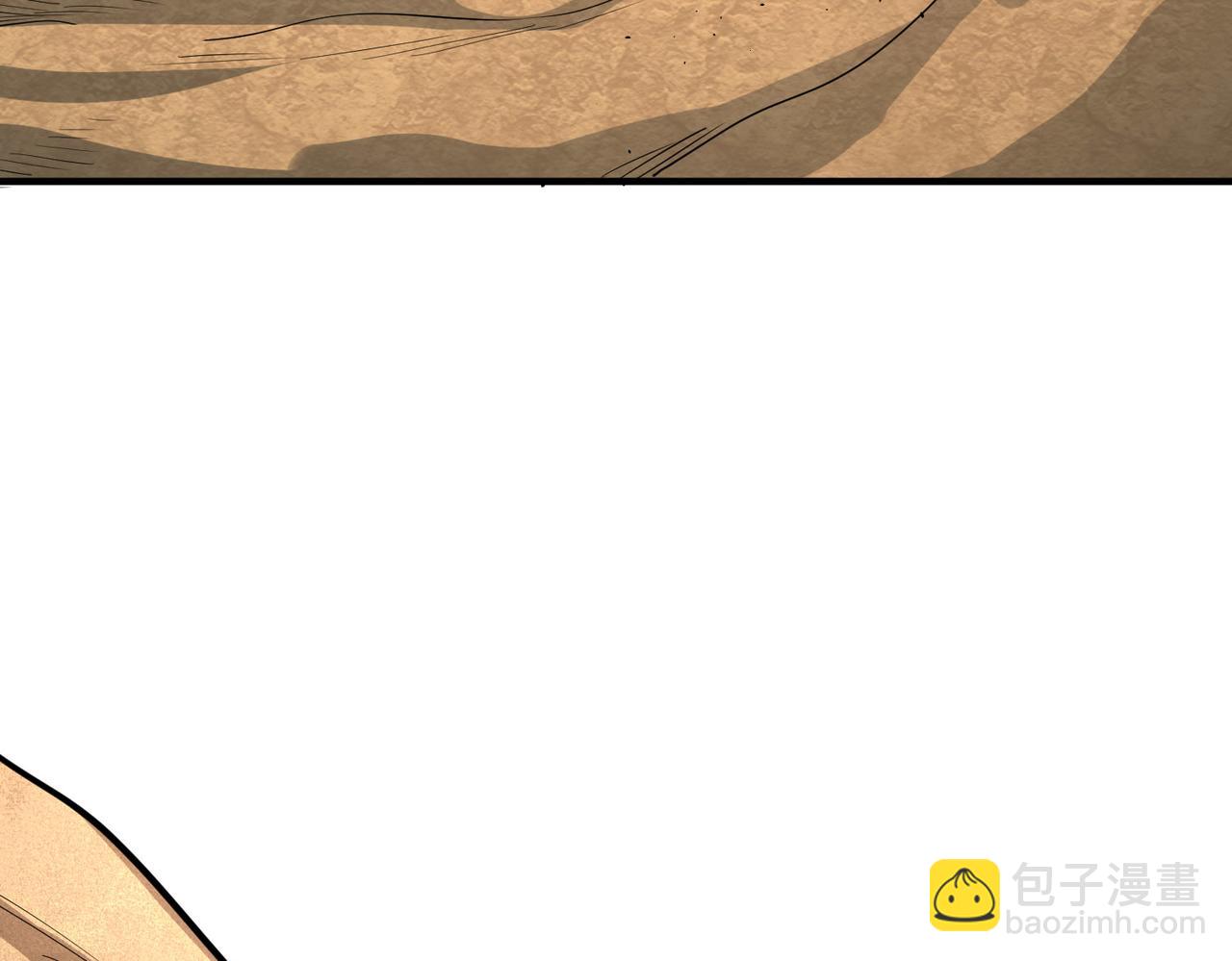 全球殺戮：開局覺醒SSS級天賦！ - 第63話 大軍襲來！(2/5) - 6