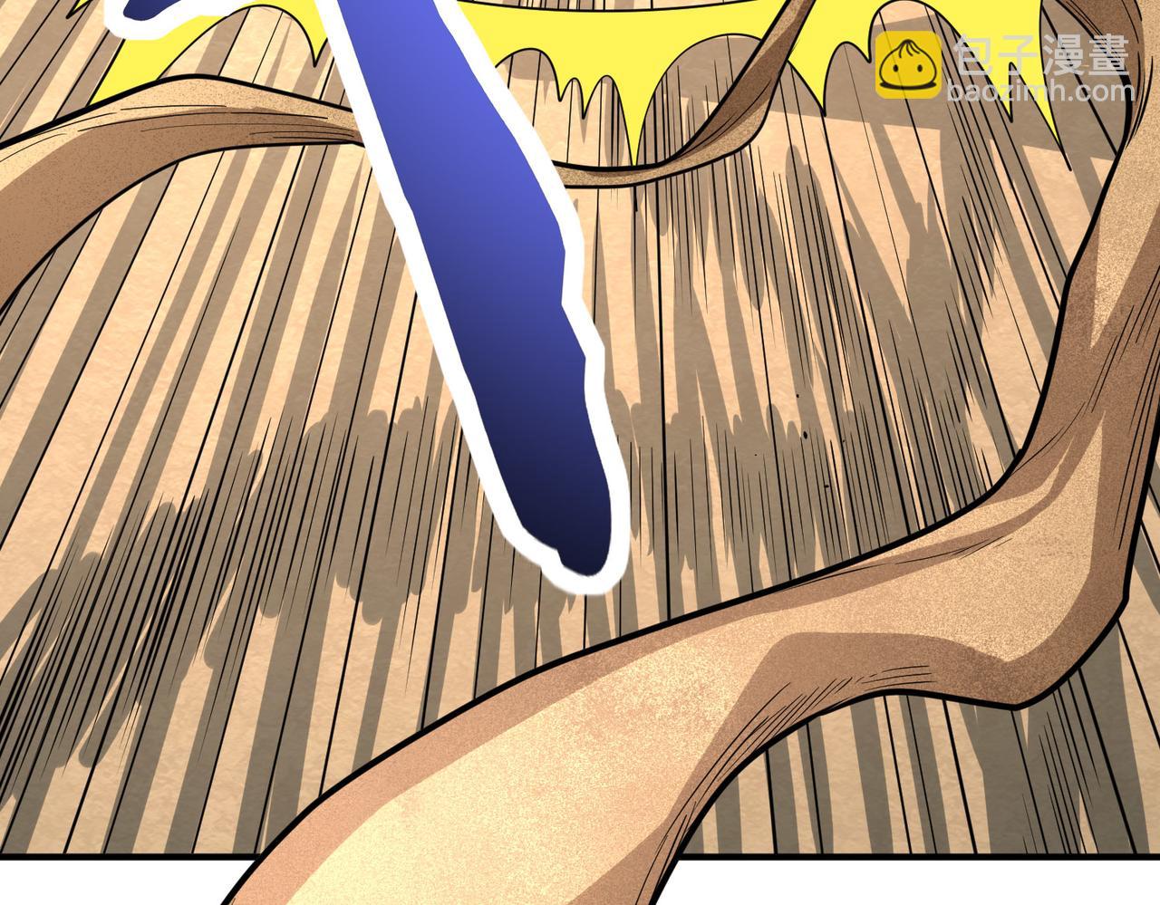 全球殺戮：開局覺醒SSS級天賦！ - 第63話 大軍襲來！(2/5) - 1