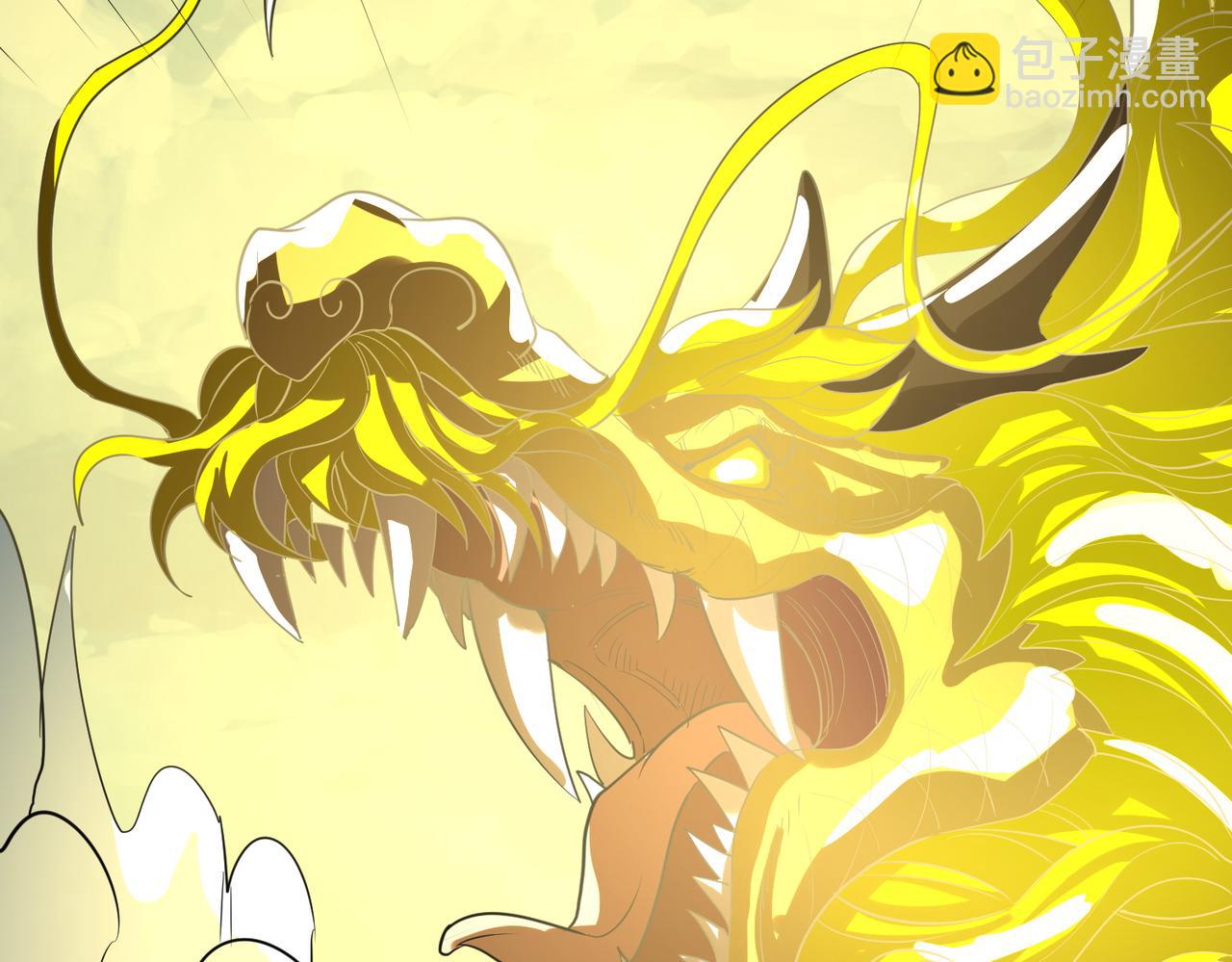 第64话 完结(1/5)-第81话