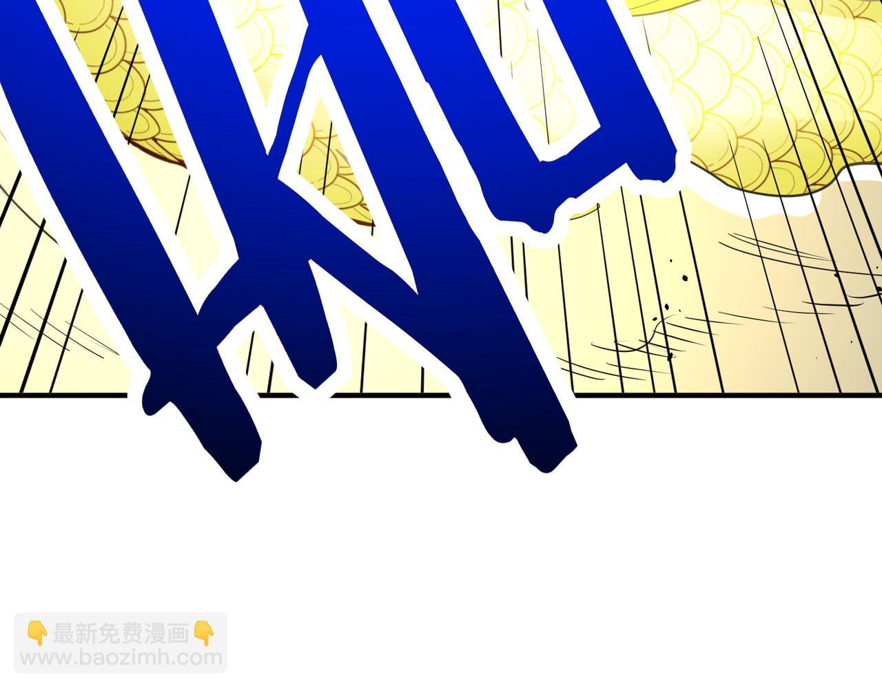 第64话 完结(1/5)-第81话