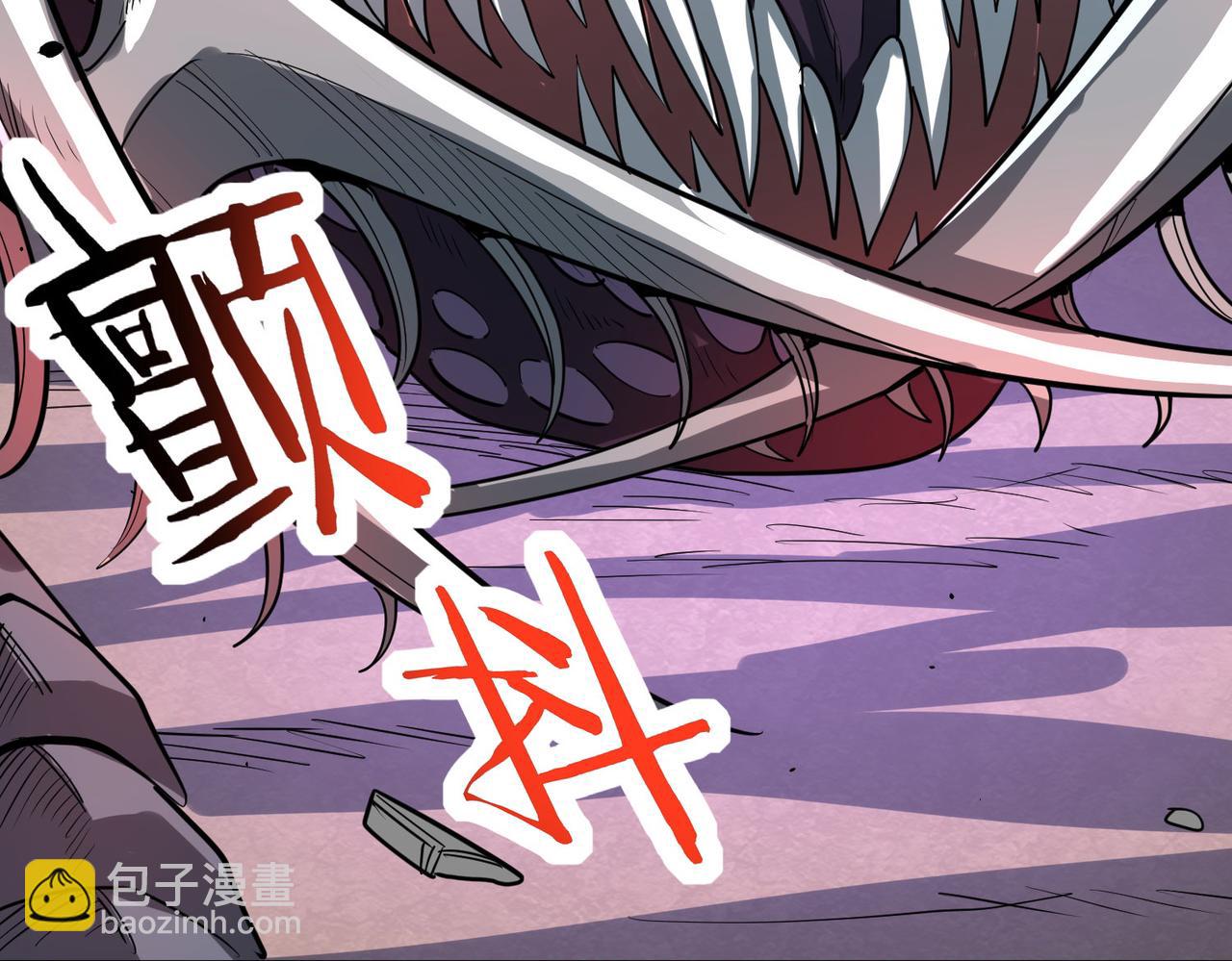 第64话 完结(1/5)-第81话