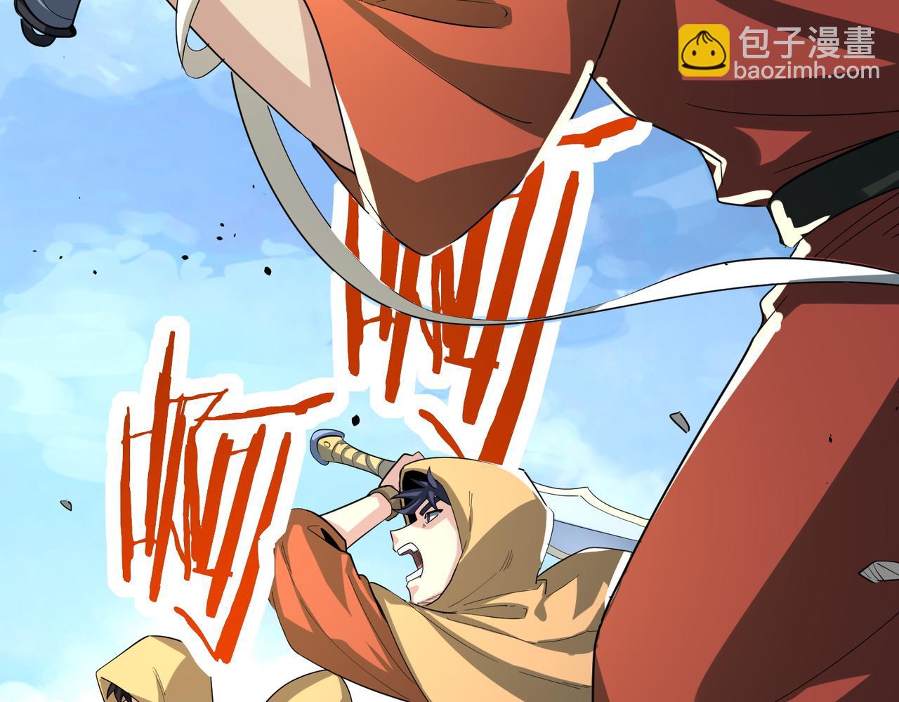 第64话 完结(1/5)-第81话