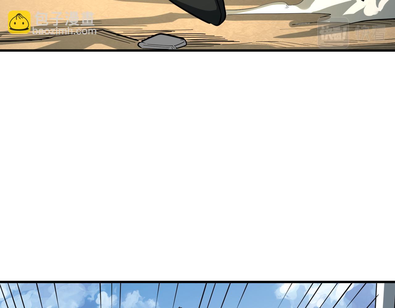 第64话 完结(1/5)-第81话