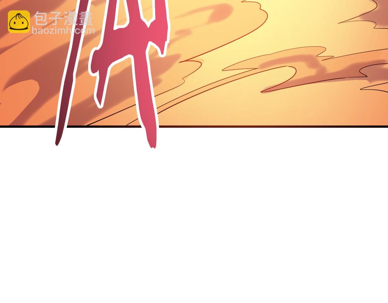 全球殺戮：開局覺醒SSS級天賦！ - 第65話 圍城之戰(3/5) - 2