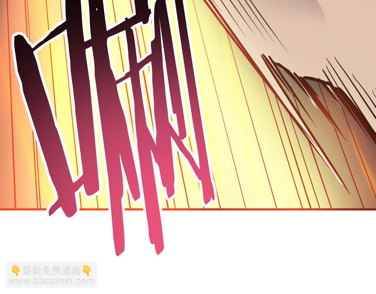 全球殺戮：開局覺醒SSS級天賦！ - 第65話 圍城之戰(3/5) - 6