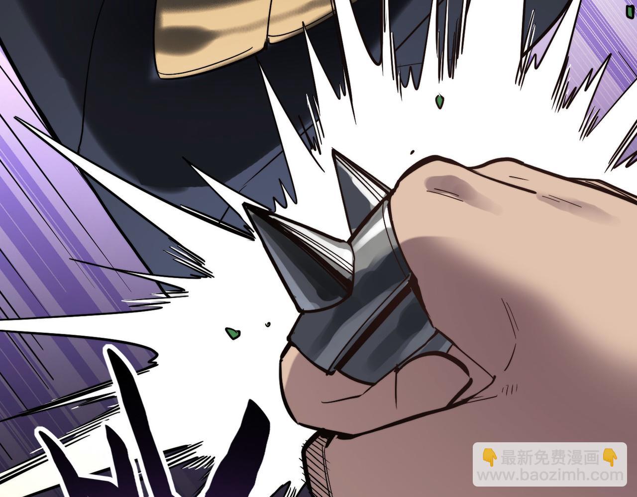 全球殺戮：開局覺醒SSS級天賦！ - 第65話 圍城之戰(3/5) - 8