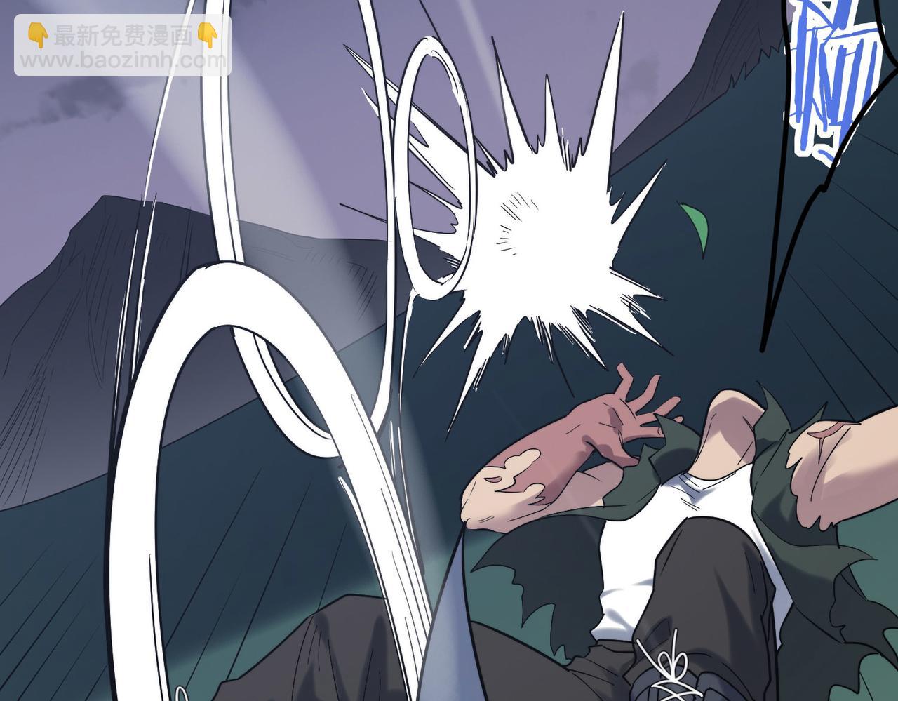 全球殺戮：開局覺醒SSS級天賦！ - 第65話 圍城之戰(3/5) - 3