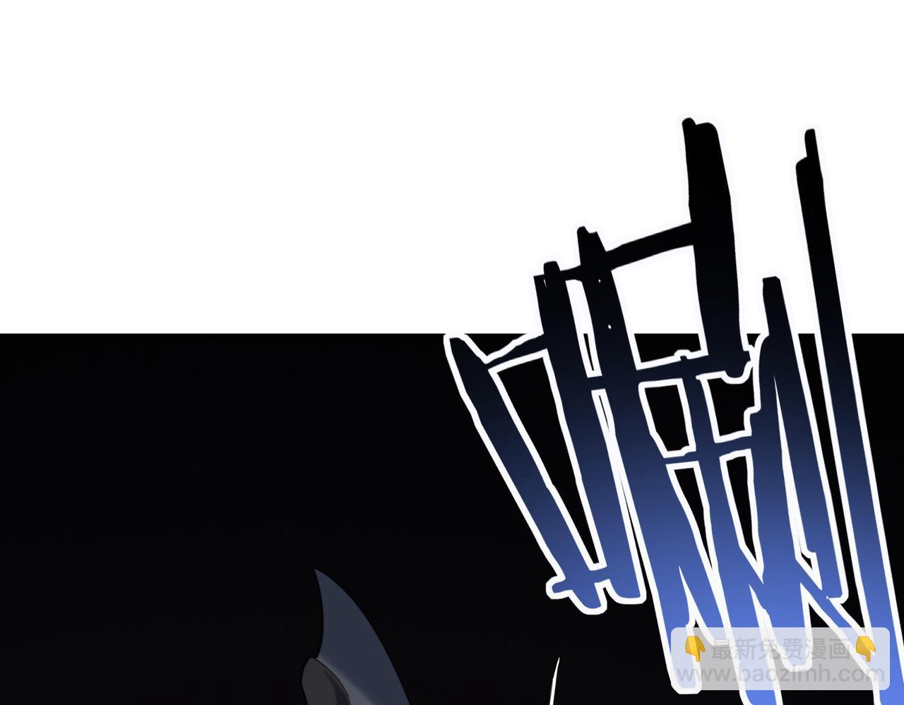 全球殺戮：開局覺醒SSS級天賦！ - 第65話 圍城之戰(3/5) - 8