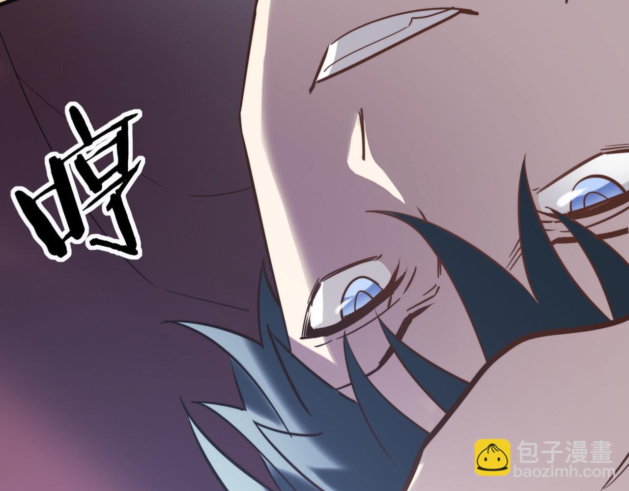 全球殺戮：開局覺醒SSS級天賦！ - 第65話 圍城之戰(3/5) - 8