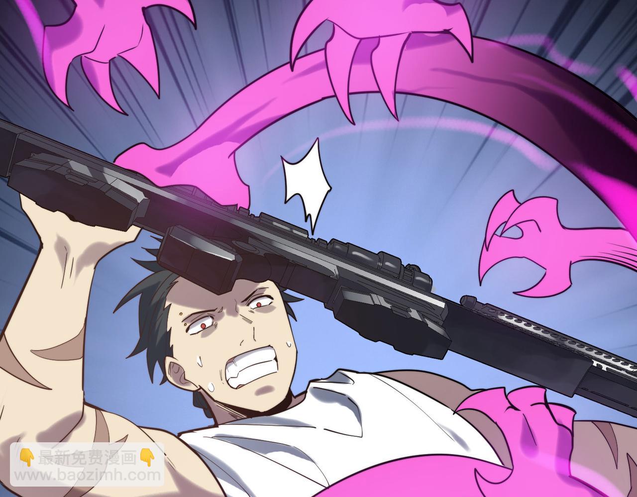 全球殺戮：開局覺醒SSS級天賦！ - 第65話 圍城之戰(3/5) - 3