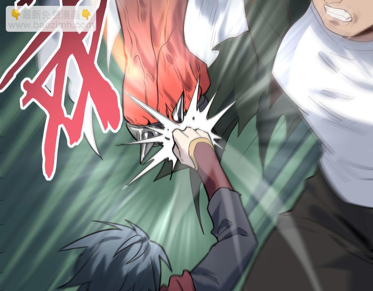 全球殺戮：開局覺醒SSS級天賦！ - 第65話 圍城之戰(4/5) - 5