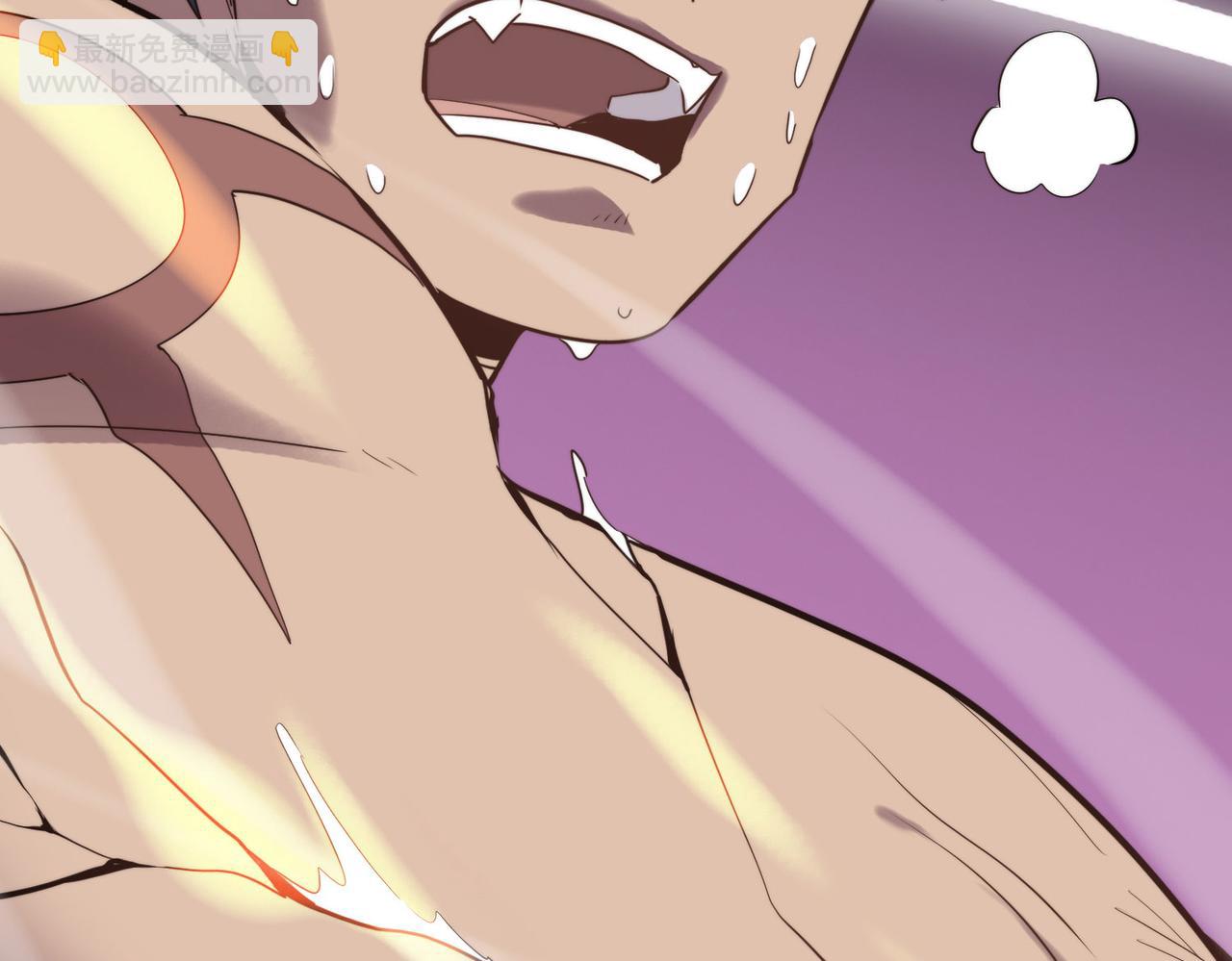 全球殺戮：開局覺醒SSS級天賦！ - 第65話 圍城之戰(4/5) - 1