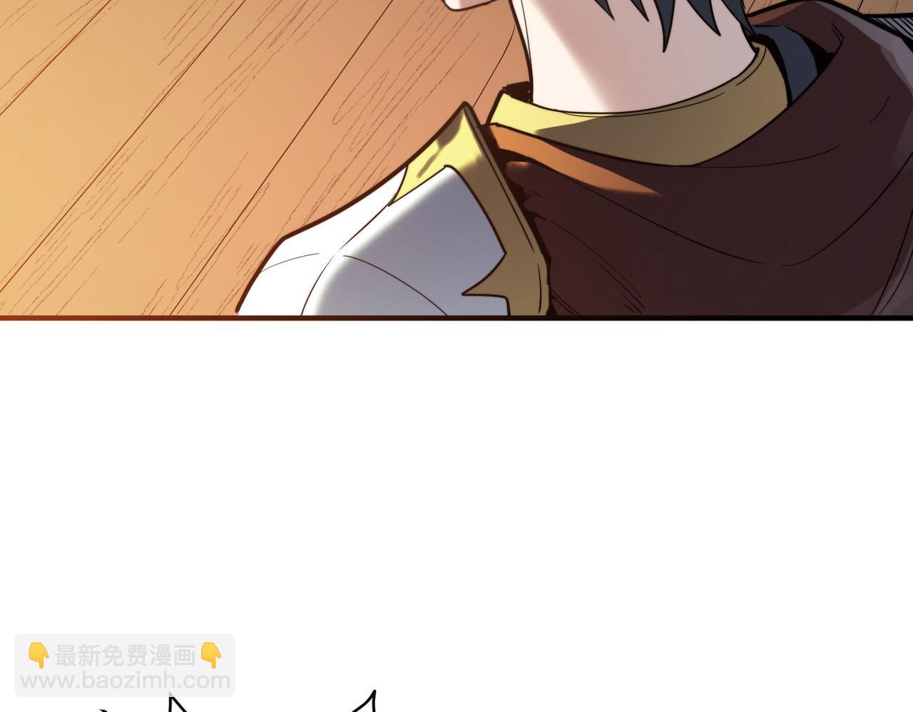 全球殺戮：開局覺醒SSS級天賦！ - 第65話 圍城之戰(1/5) - 8