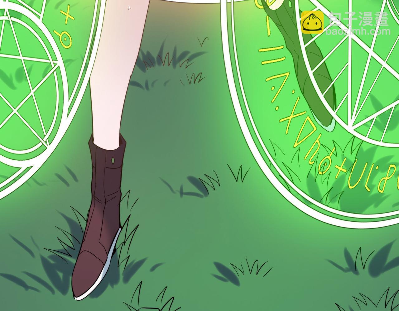 全球殺戮：開局覺醒SSS級天賦！ - 第65話 圍城之戰(4/5) - 2