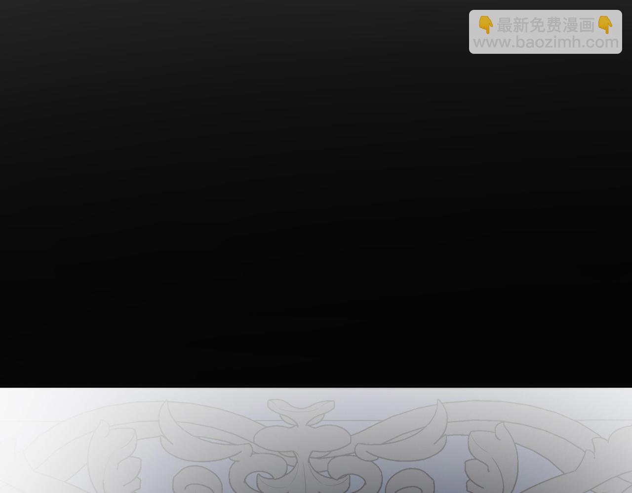 全球殺戮：開局覺醒SSS級天賦！ - 第65話 圍城之戰(4/5) - 5