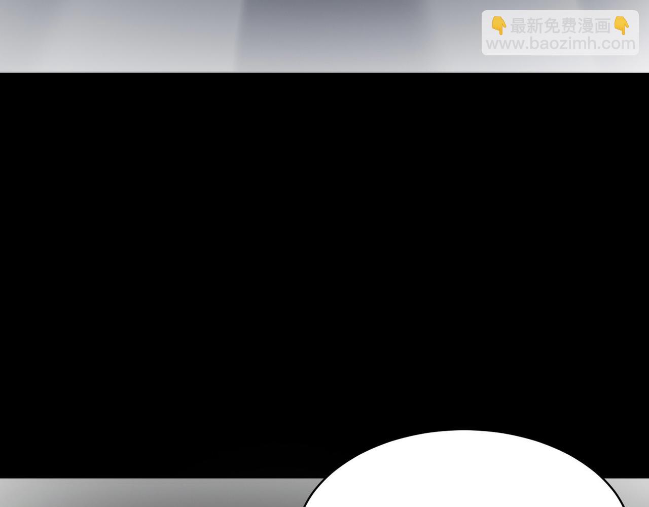 全球殺戮：開局覺醒SSS級天賦！ - 第65話 圍城之戰(4/5) - 1