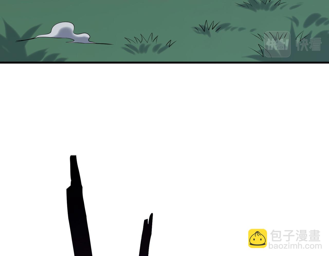 全球殺戮：開局覺醒SSS級天賦！ - 第65話 圍城之戰(1/5) - 3