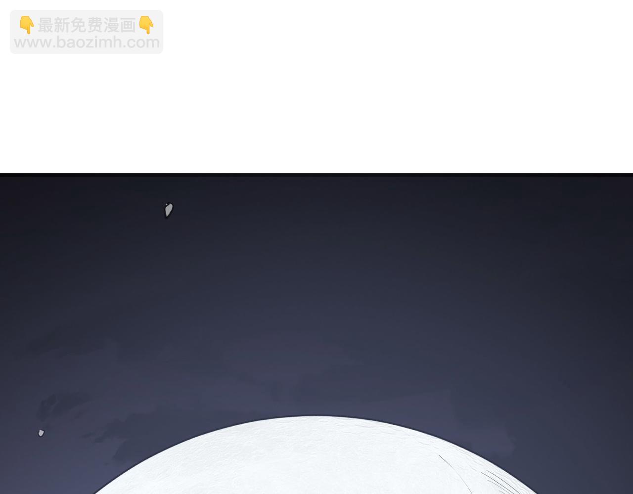 全球殺戮：開局覺醒SSS級天賦！ - 第65話 圍城之戰(1/5) - 8