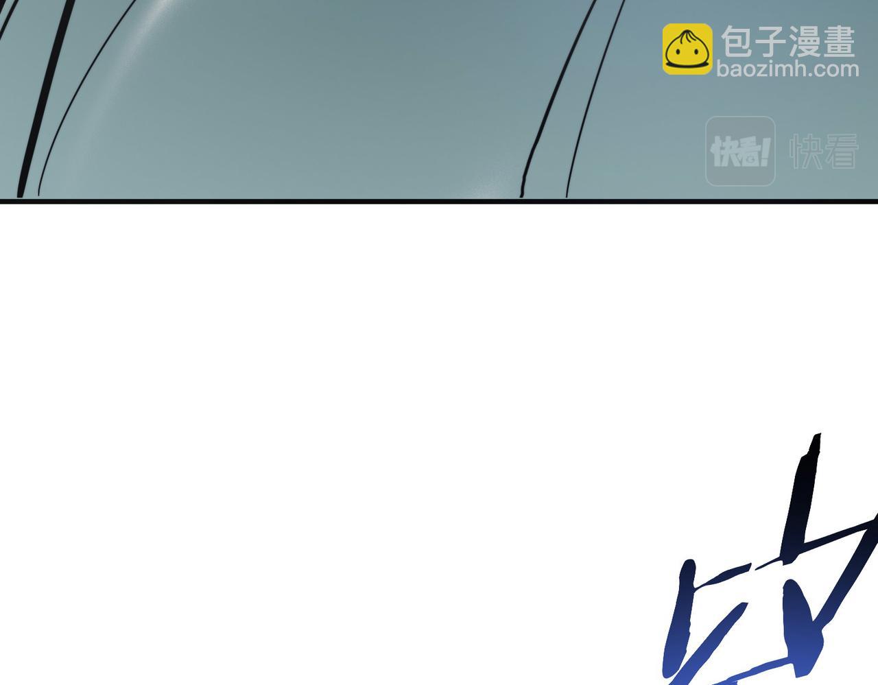 全球殺戮：開局覺醒SSS級天賦！ - 第65話 圍城之戰(2/5) - 7