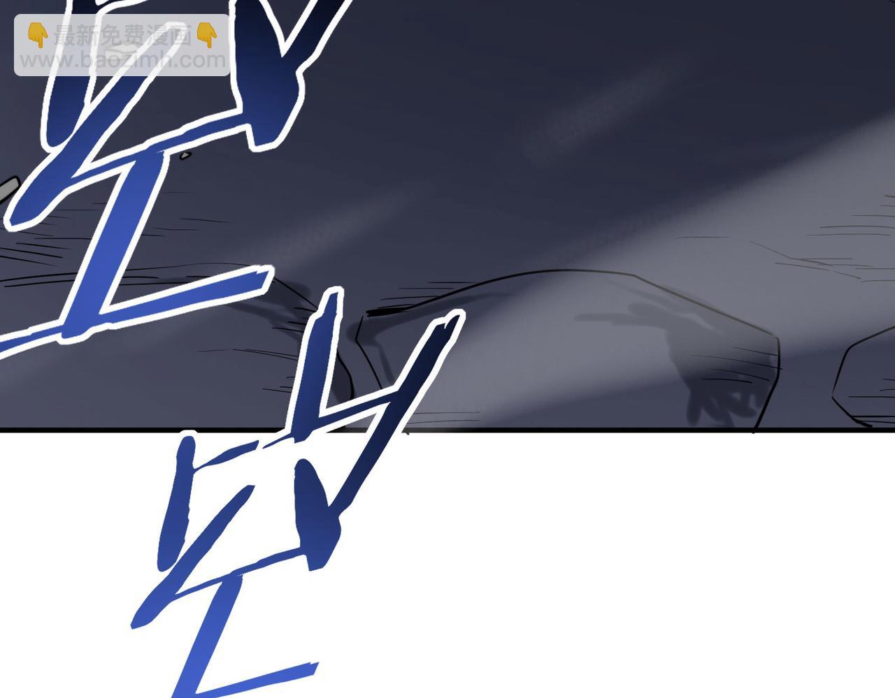 全球殺戮：開局覺醒SSS級天賦！ - 第65話 圍城之戰(2/5) - 4