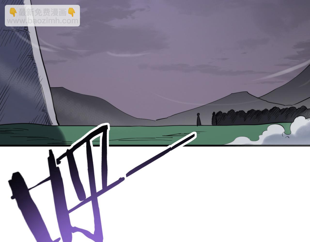 全球殺戮：開局覺醒SSS級天賦！ - 第65話 圍城之戰(2/5) - 7