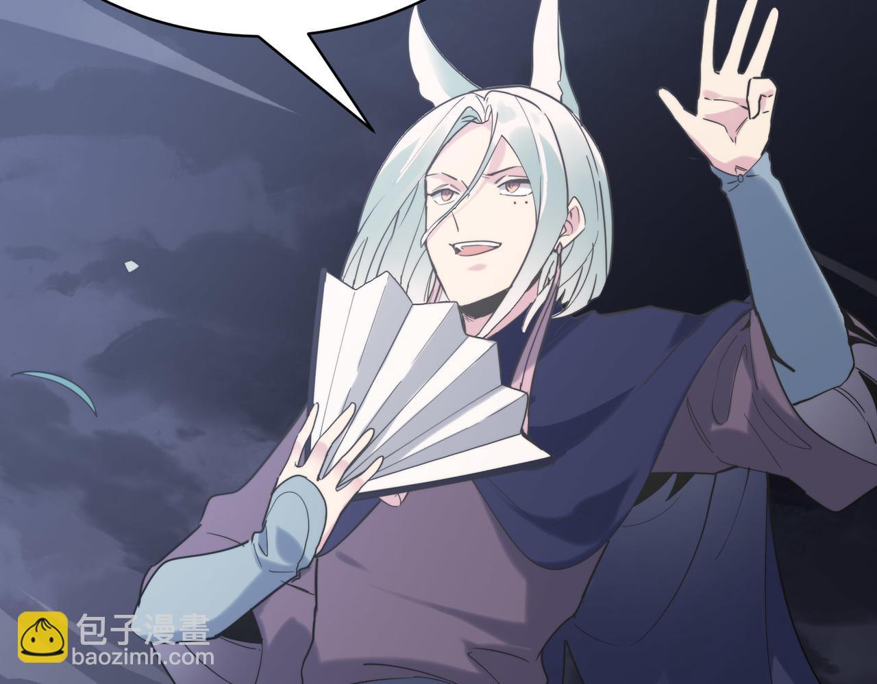 全球殺戮：開局覺醒SSS級天賦！ - 第65話 圍城之戰(2/5) - 8