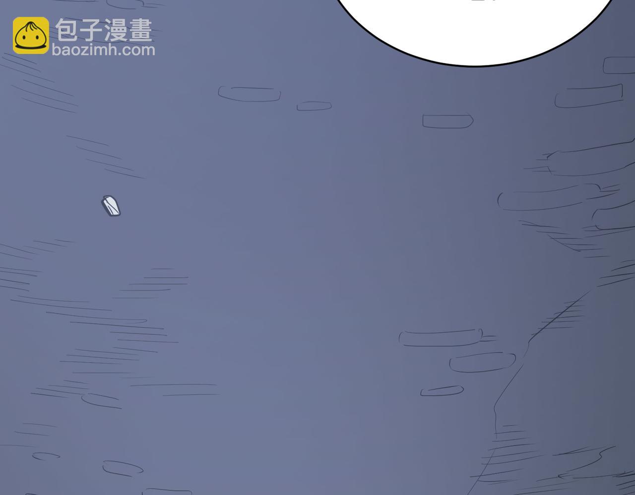 全球殺戮：開局覺醒SSS級天賦！ - 第65話 圍城之戰(2/5) - 8